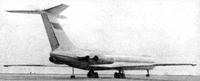 Второй опытный Ил-62 с двигателями НК-8